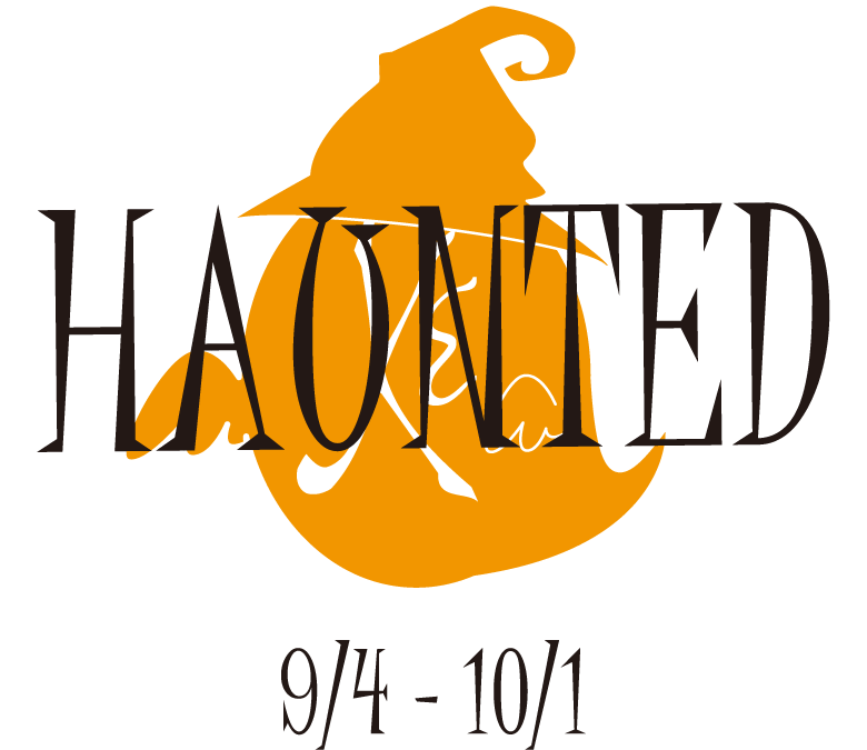 メゾンカイザー仙台ハロウィン企画前半:2017年9月4日〜10月1日
