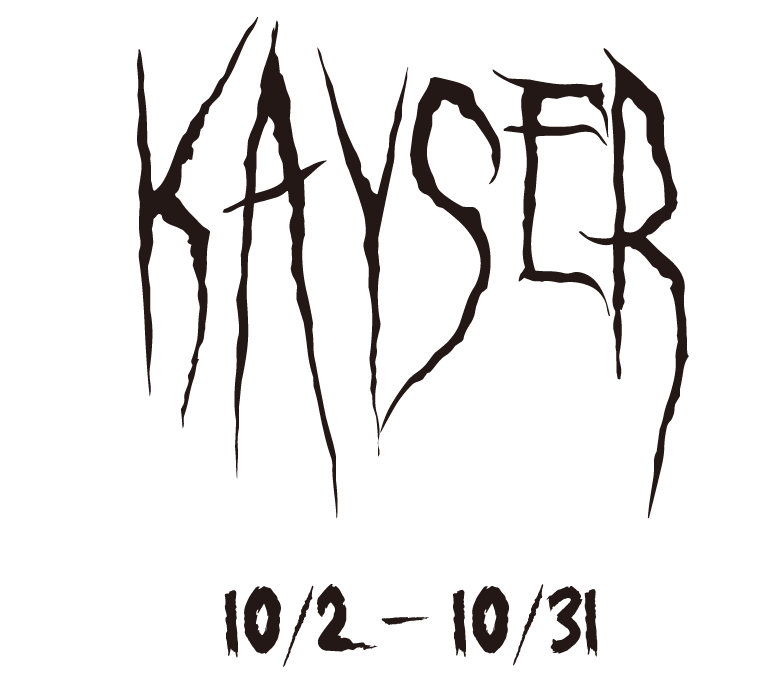 メゾンカイザー仙台ハロウィン企画後半:2017年10月2日〜10月31日